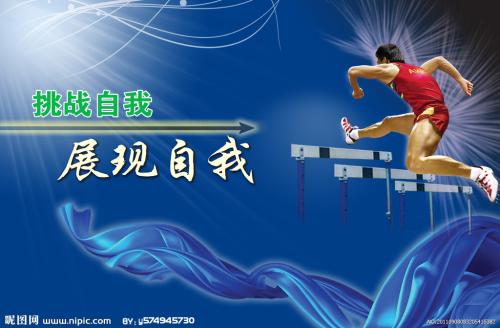 普兹茅斯大学学历学位认证